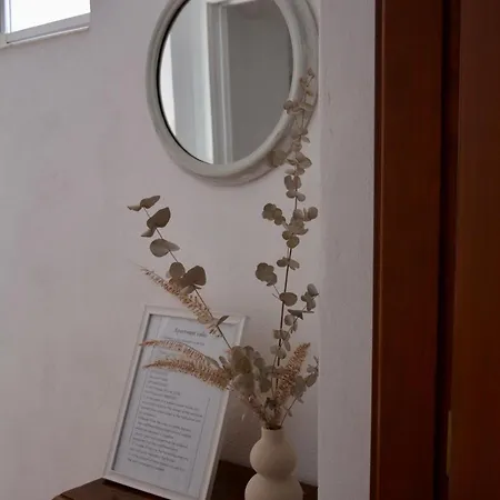 Casa Valeria Vista Mare E Teide Prázdninový dům